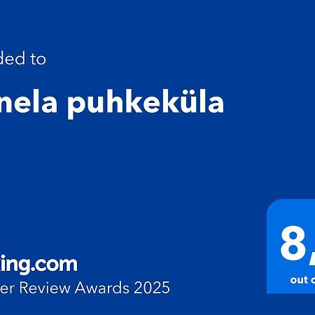 Отель Lainela Puhkekuela Кясму Экстерьер фото